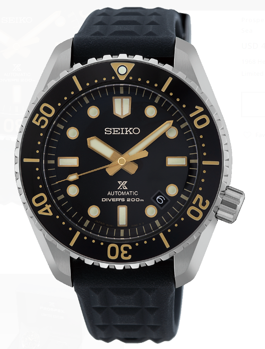 Seiko Prospex Sea SLA057 Replica Watch